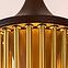 Lampe ROXAS 72151 E27 1XMAX 40W LW1,5