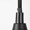 Lampe ROXAS 72151 E27 1XMAX 40W LW1,6