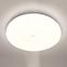 45LD SVITIDLO NOTUS 24W 0116 LED SENSOR PL1,2