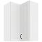 Küchenzeile STILO WEISS/WEISS 60X60 GN-90 2F (90°)