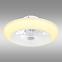 Lampe  03632W LED 18W 3000K PL1