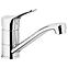 Drehbare Waschbecken-Armatur Arve