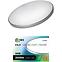 Lampe Q – 246CP Led 24W PL1,3
