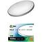 Lampe Q – 244CP LED 12W PL1,3
