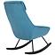 Sessel Inga 9385 HC 226-45,4