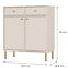 Kommode Tokyo 2  2F 2S Sandbeige 826,4