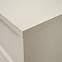 TV Tisch Tokyo 1 2K Sandbeige 302,6
