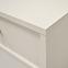 TV Tisch Tokyo 3 2K Sandbeige 302,10