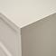 TV Tisch Tokyo 4 2K 1S Sandbeige 313,5