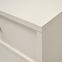 Vitrine Tokyo 2 2D Sandbeige 101,9