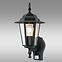 45TC SVIETIDLO ARRAIA 6558 CERNA SENSOR KG1