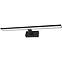 Lampe JOSE 6396 12W LED 55.5 cm schwarz K1,3
