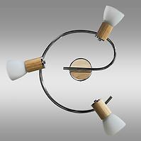 Lampe BRACO 6975 E14 chrom LS3