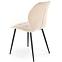 Stuhl K548 Beige,7