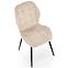 Stuhl K548 Beige,9