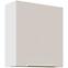Küchenschrank Nicea 60G-72 1F Sandbeige