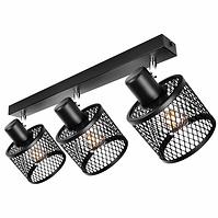 Lampe Basket 2952/z-b-3  ls3