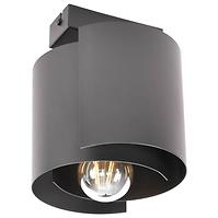 Lampe Hugo BLACK 2955/Z-B-1 LW1
