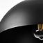 Lampe Kupidyn 2998/Z-B-1 BLACK  lw1,7