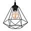 Lampe Grot 2990/Z-B-1 LW1,7