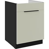 Küchenzeile Arona Cashmere 60ZL 1S BB