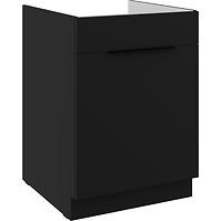 Küchenzeile Siena Schwarz Matt 60ZL 1S BB
