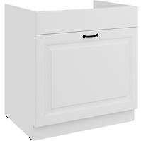 Küchenzeile Stilo Weiß Matt/Weiß 80ZL 1S BB