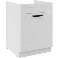 Küchenzeile Luna Weiß Matt/Weiß 60ZL 1S BB