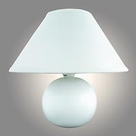 Tischlampe Ariel 4901 weiß LB
