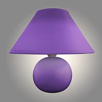 Tischlampe Ariel 4920 lila LB