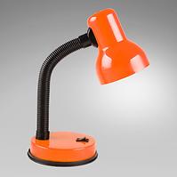 Tischlampe Coral 2028s orange