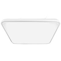Lampe Fabio WH ML7936 35W LED PL1
