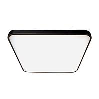 Lampe Fabio BL ML7937 35W LED PL1