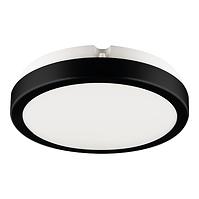 Lampe Vera BL EKP0469 12W LED IP65 PL1
