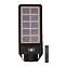 Lampe Kers Solar EKO0546 200W K1