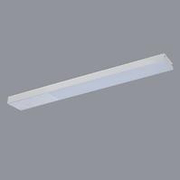 Lampe Itama 6391 10w LED 58 cm weiß k1