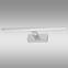45TC SVIETIDLO JOSE 6395 8W LED 40.5 CM CHROM K1