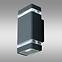 45LD SVITIDLO HEDERA PC BLACK 2XGU10 K1