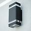 45LD SVITIDLO HEDERA PC BLACK 2XGU10 K1,2