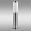Lampe Lilium Inox 45cm KS1