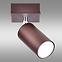 Lampe Pegaz 2790/z-gu10-1 ls1