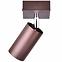Lampe Pegaz 2790/z-gu10-1 ls1,3