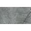 Silver Heels Graphite 59.8/119.8 RECT,4