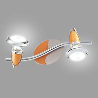 Leuchte R5026b-2s Satin-Chrom