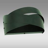 45SZ SVITIDLO AVIA BLACK 2938/K-A-1 LW1
