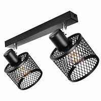 45SZ SVITIDLO BASKET 2951/Z-B-2 LS2