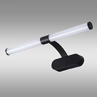 45KO SVITIDLO LAGOS LED 6W 66296 BLACK K1