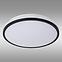 45KO STROPNI SVITIDLO LATUR LED 16W 66330 BLACK PL1