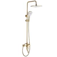 Duschset Rea Argus gebürstetes Gold