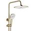 Duschset Rea Argus gebürstetes Gold,2